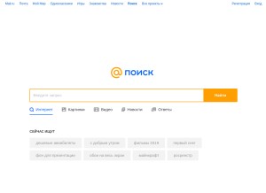 How list.ru looks like on a tablet such as an iPad.