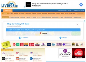 How live24.gr looks like on a tablet such as an iPad.