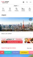 How livejapan.com looks like on a mobile device such as an iPhone.