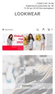 How lookwear.ru looks like on a mobile device such as an iPhone.