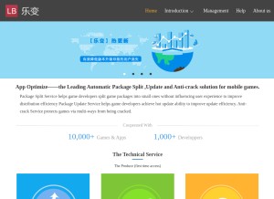 How loveota.net looks like on a tablet such as an iPad.