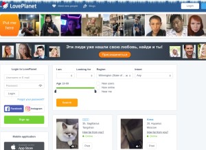 How loveplanet.ru looks like on a tablet such as an iPad.