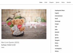 How lovequotes.co.in looks like on a tablet such as an iPad.