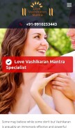 How lovevashikaranmantra.in looks like on a mobile device such as an iPhone.