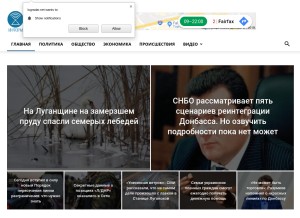How lugradar.net looks like on a tablet such as an iPad.