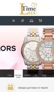 How lux-time.com.ua looks like on a mobile device such as an iPhone.