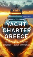How luxuryyachtchartergreece.com looks like on a mobile device such as an iPhone.