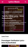 How lyrics-musiz.blogspot.com looks like on a mobile device such as an iPhone.