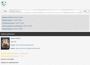 How m.pandafilm.club looks like on a tablet such as an iPad.