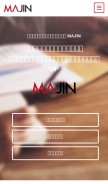 How ma-jin.jp looks like on a mobile device such as an iPhone.
