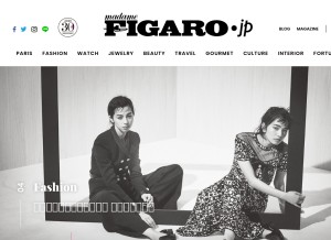 How madamefigaro.jp looks like on a tablet such as an iPad.