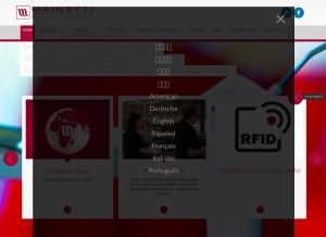 How mainetti.com looks like on a tablet such as an iPad.