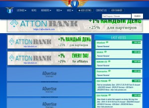 How makemoneyventure.com looks like on a tablet such as an iPad.