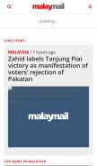 How malaymail.com looks like on a mobile device such as an iPhone.