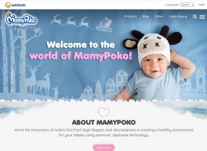 How mamypoko.co.in looks like on a tablet such as an iPad.