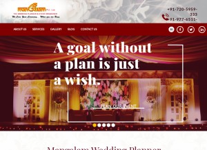 How mangalampvtltd.in looks like on a tablet such as an iPad.