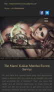 How manvikakkar.com looks like on a mobile device such as an iPhone.