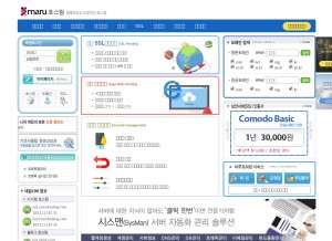 How maru.net looks like on a tablet such as an iPad.