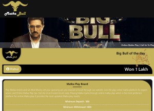 How matkabull.com looks like on a tablet such as an iPad.