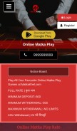 How matkakhel.com looks like on a mobile device such as an iPhone.
