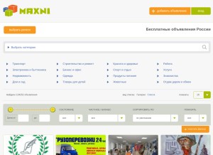 How maxni.ru looks like on a tablet such as an iPad.