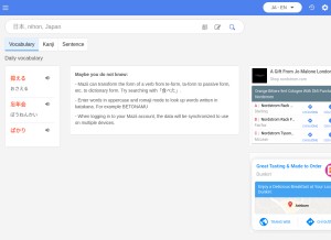 How mazii.net looks like on a tablet such as an iPad.