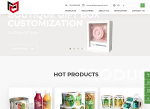How mc-package.com looks like on a tablet such as an iPad.