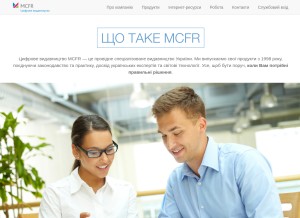 How mcfr.ua looks like on a tablet such as an iPad.