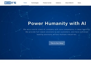 How megvii.com looks like on a tablet such as an iPad.