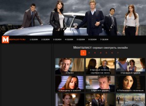 How mentalist-tv.ru looks like on a tablet such as an iPad.