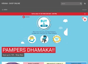 How merokirana.com looks like on a tablet such as an iPad.