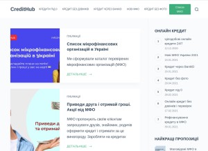 How mfo24.info looks like on a tablet such as an iPad.