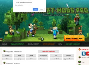 How minecraft-mods.pro looks like on a tablet such as an iPad.