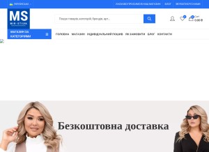 How mir-stilya.com.ua looks like on a tablet such as an iPad.