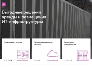 How miran.ru looks like on a tablet such as an iPad.