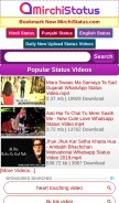 How mirchistatus.com looks like on a mobile device such as an iPhone.
