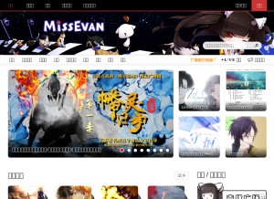 How missevan.com looks like on a tablet such as an iPad.