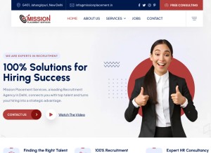 How missionplacement.in looks like on a tablet such as an iPad.