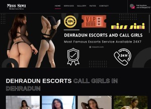 How misssimi.com looks like on a tablet such as an iPad.