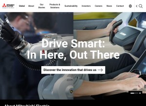 How mitsubishielectric.com looks like on a tablet such as an iPad.