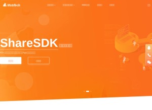 How mob.com looks like on a tablet such as an iPad.