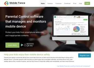 How mobilefence.com looks like on a tablet such as an iPad.