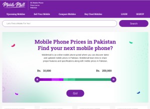 How mobilemall.pk looks like on a tablet such as an iPad.