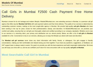 How modelsofmumbai.com looks like on a tablet such as an iPad.