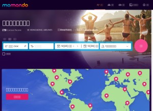 How momondo.hk looks like on a tablet such as an iPad.