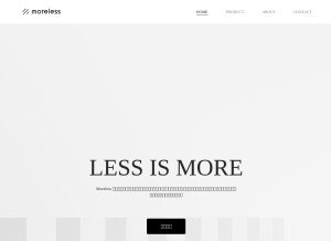 How moreless.io looks like on a tablet such as an iPad.