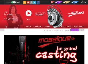 How mosaiquefm.net looks like on a tablet such as an iPad.
