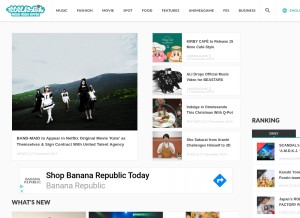 How moshimoshi-nippon.jp looks like on a tablet such as an iPad.