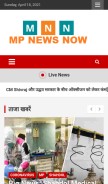 How mpnewsnow.com looks like on a mobile device such as an iPhone.