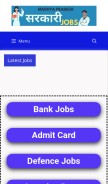 How mpsarkarijobs.in looks like on a mobile device such as an iPhone.